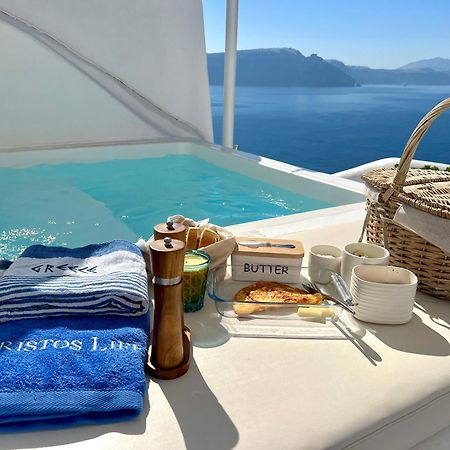 Aristos Life Luxury Cave Villas Oia  Extérieur photo