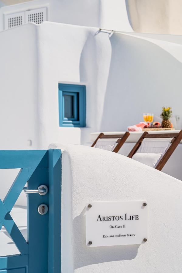 Aristos Life Luxury Cave Villas Oia  Extérieur photo
